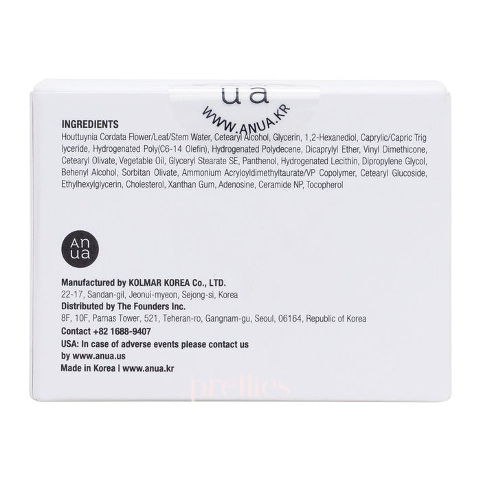 ANUA Heartleaf 70% Intense Calming Cream 50ml - Pretties.com.hk