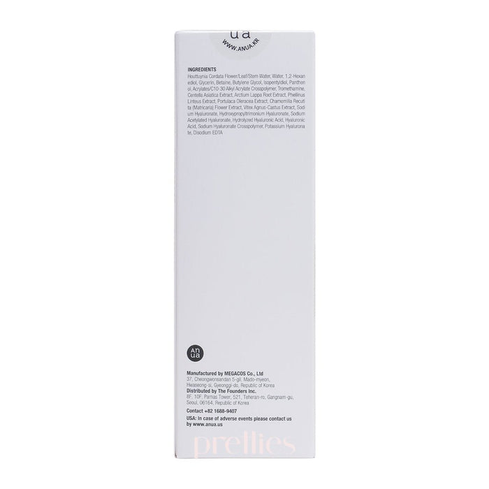 ANUA Heartleaf 77 Soothing Toner 250ml - Pretties.com.hk