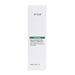 ANUA Heartleaf Pore Control Cleansing Oil 200ml - Pretties.com.hk