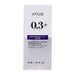 ANUA Retinol 0.3% + Niacin Renewing Serum 30ml 