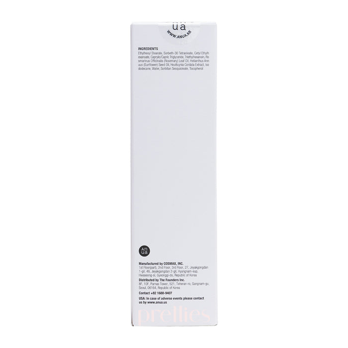 ANUA Heartleaf Pore Control Cleansing Oil Mild 200ml