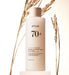 ANUA Rice 70 Glow Milky Toner 250ml 