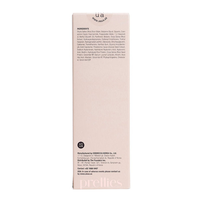 ANUA Rice 70 Glow Milky Toner 250ml 