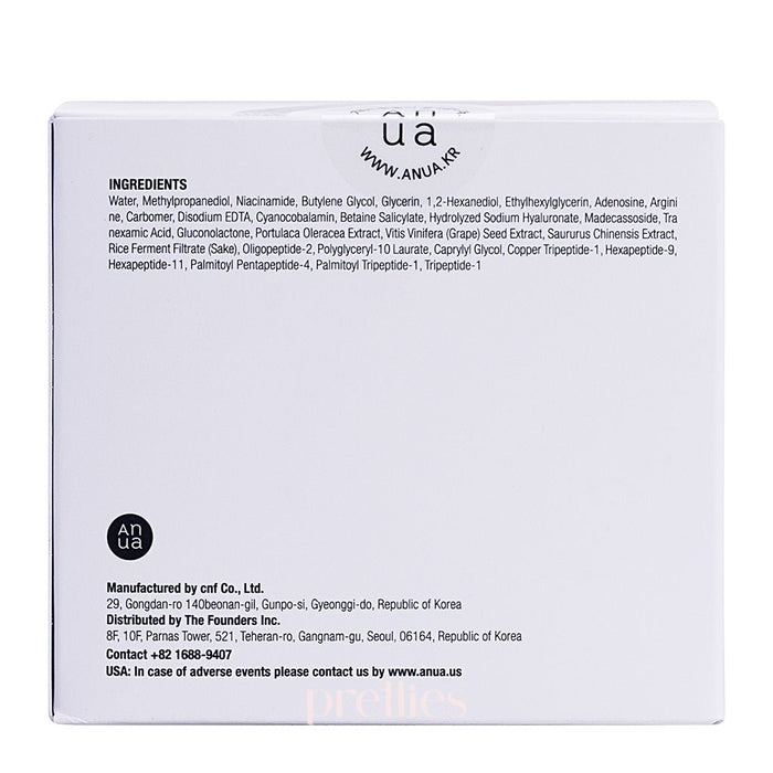 ANUA Niacinamide 5 TXA Brightening Pad 60pcs 