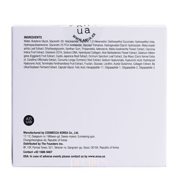 ANUA PDRN 100 Hyaluronic Acid Glow Pad 60pcs 
