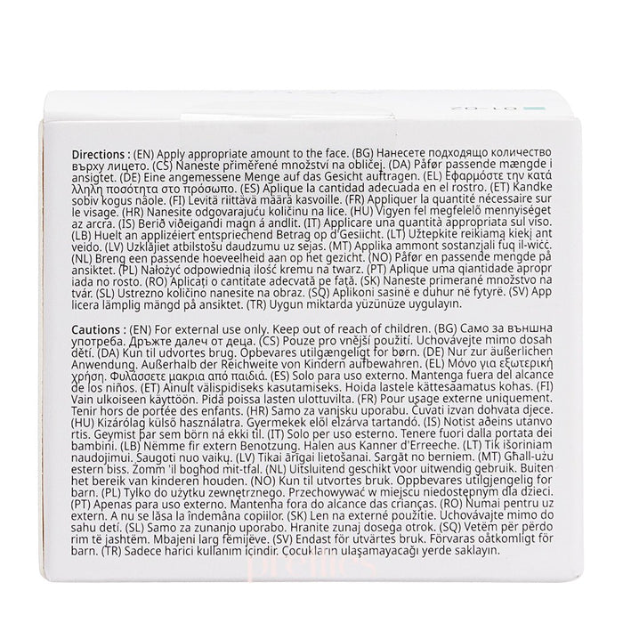 APLB Glutathione Niacinamide Facial Cream 55ml