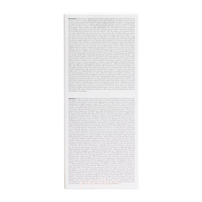 APLB Glutathione Niacinamide Body Wash 300ml