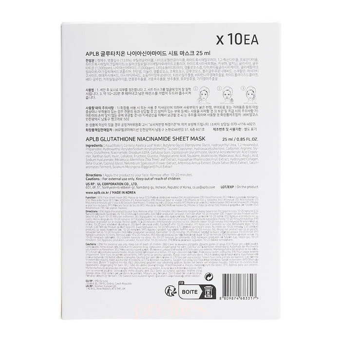 APLB Glutathione Niacinamide Sheet Mask (10EA)