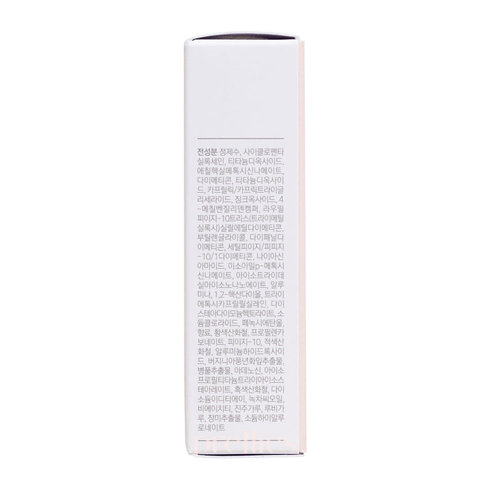 Aprilskin Tone Up Skin Tint SPF50+ PA++++ 38g (511685)