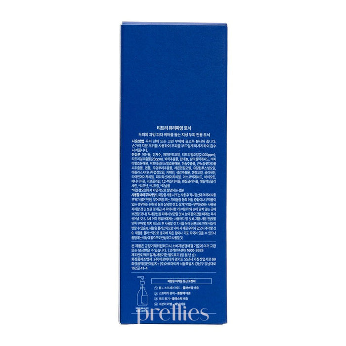 AROMATICA Tea Tree Purifying Tonic 100ml - Pretties.com.hk