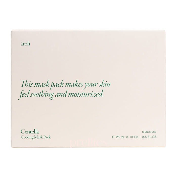 Aroh Centella Herb Cooling Mask Pack (10sheets/box)