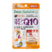 Asahi Coenzyme Q10 (20grains/20days)