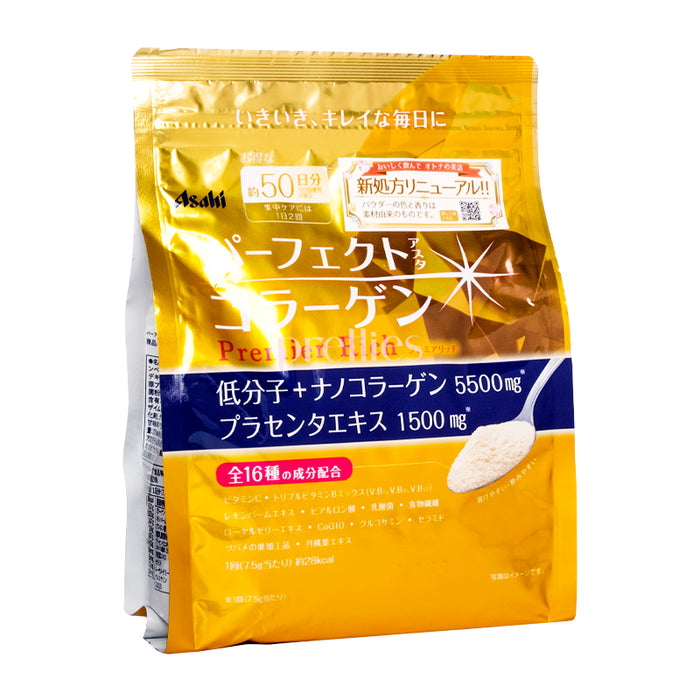 Asahi Premier Rich A Collagen Powder 378g (Gold)