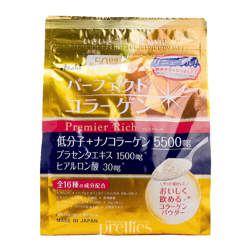 Asahi Premier Rich A Collagen Powder 378g (Gold) 