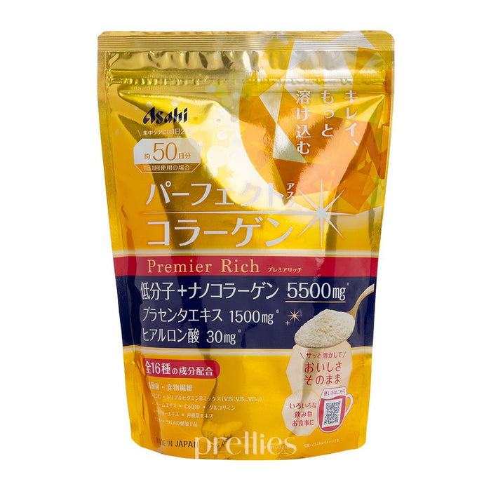 Asahi Premier Rich A Collagen Powder 378g (Gold) - Pretties.com.hk