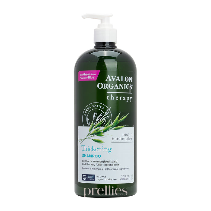 Avalon Organics Thickening Biotin B-Complex Shampoo 946ml