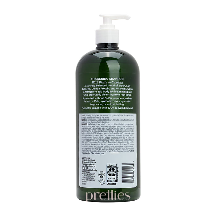 Avalon Organics Thickening Biotin B-Complex Shampoo 946ml