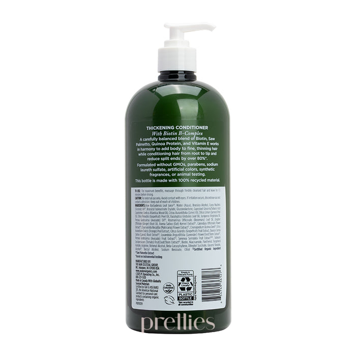 Avalon Organics Thickening Biotin B-Complex Conditioner 946g