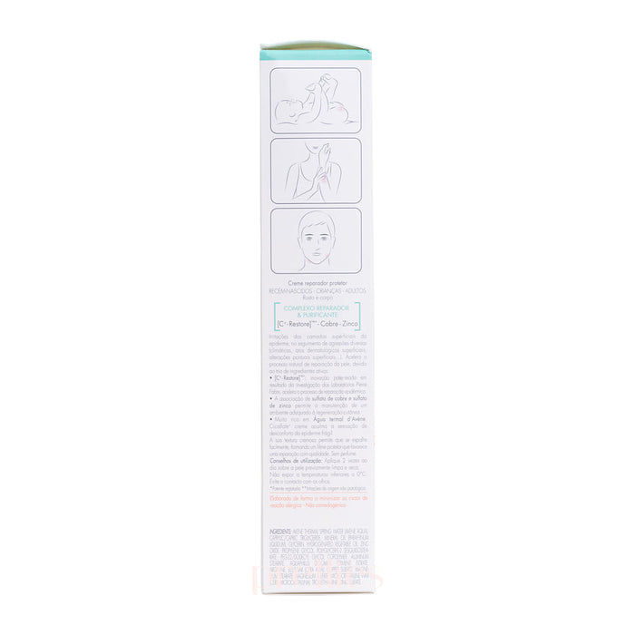 Avene Cicalfate+ Repairing Protective Cream 100ml