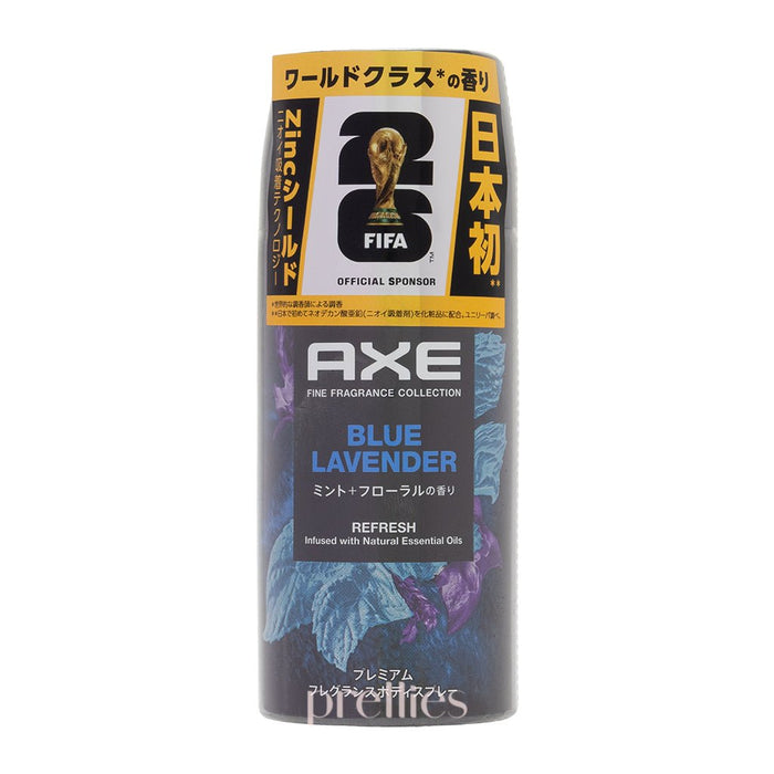 AXE Premium Fragrance Antiperspirant Body Spray for Men 70g (Blue Lavender Scent) - Pretties.com.hk