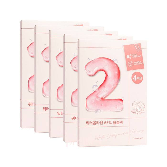 numbuzin No.2 Water Collagen 65% Voluming Sheet Mask (4sheets/box) 5 Boxes [Set] 
