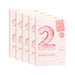 numbuzin No.2 Water Collagen 65% Voluming Sheet Mask (4sheets/box) 5 Boxes [Set] 