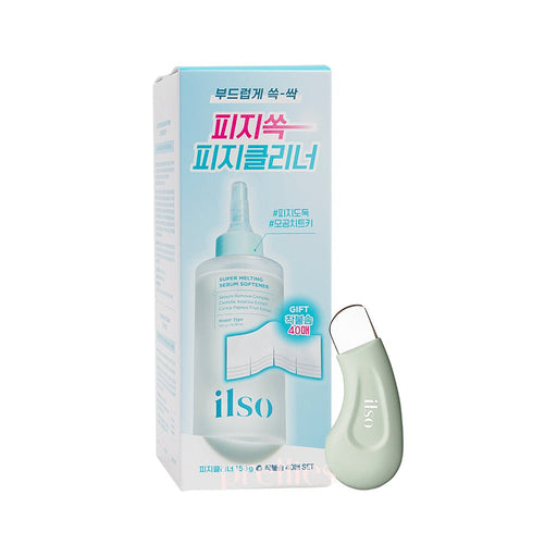 ilso Deep Clean Master + Super Melting Sebum Softener [Set] - Pretties.com.hk