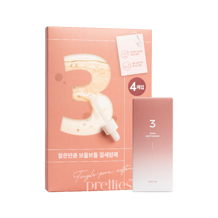 numbuzin No.3 Tingle-Pore Softening Sheet Mask + Serum [Set]