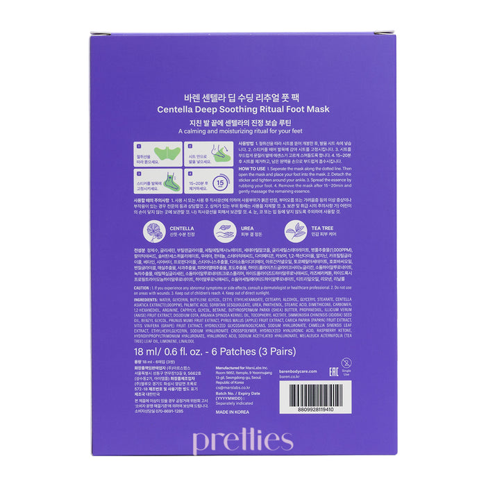 Baren Centella Deep Soothing Ritual Foot Mask 18ml (3pairs)