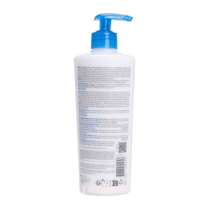 Bioderma Atoderm Ultra-Nourishing Moisturising Cream 500ml 