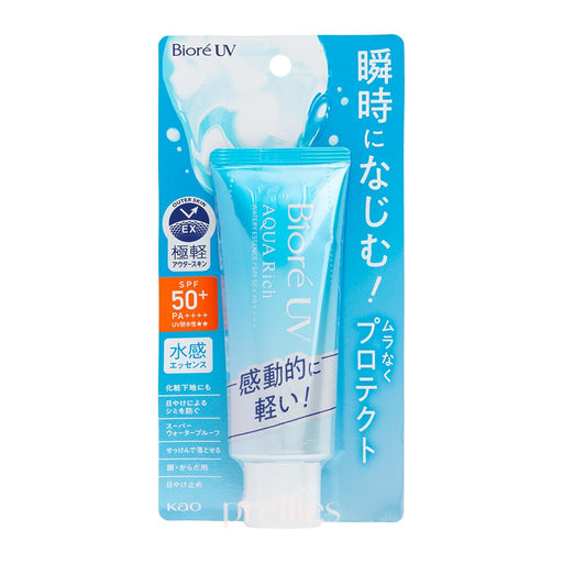BIORE UV Aqua Rich Watery Essence SPA50+ PA++++ 70g (447647) - Pretties.com.hk