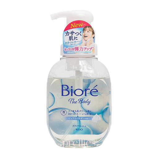 BIORE Biore U The Body Form Wash (Pump) 540ml (Blue) (452825) - Pretties.com.hk