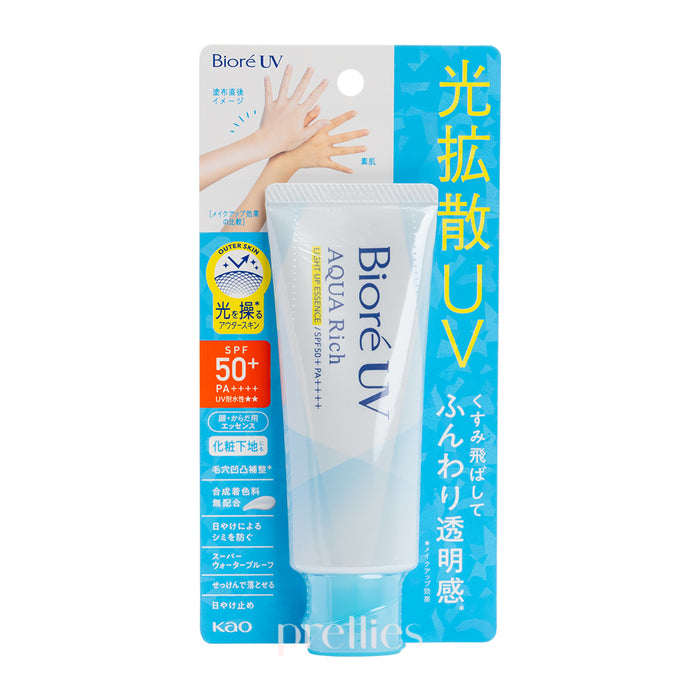 BIORE 碧柔UV 晶凝光感防曬乳 SPF50+ PA++++ 70g (447654)
