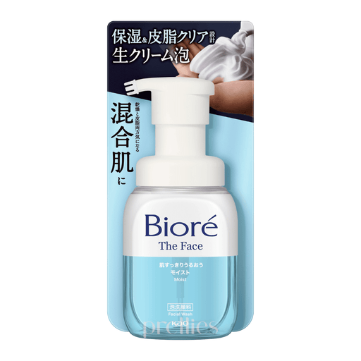 BIORE The Face Foaming Facial Wash (Moist) 200ml (Blue) 