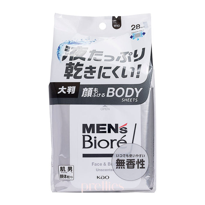 BIORE Men's Face & Body Cleansing Wipes 28pcs (Unscented - Grey) 