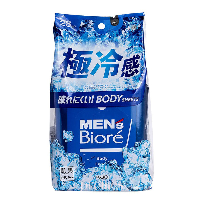 BIORE Men's Body Cleansing Wipes 28pcs (Super Cooling - Blue) 