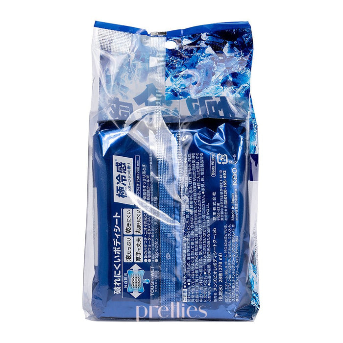 BIORE Men's Body Cleansing Wipes 28pcs (Super Cooling - Blue) 