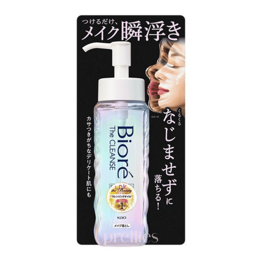 BIORE The Cleanse Makeup Remover 190ml 
