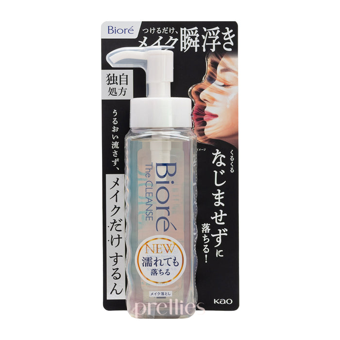 BIORE The Cleanse 瞬間極淨卸妝油 190ml
