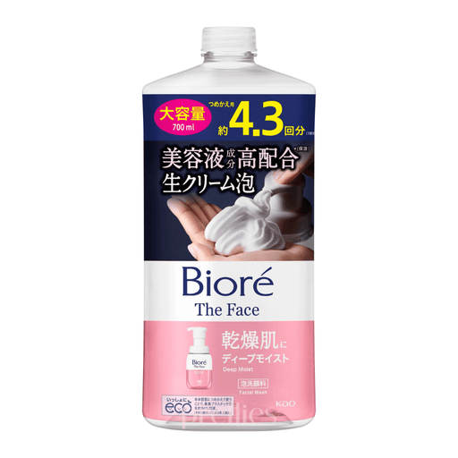 BIORE The Face Foaming Facial Wash (Refill) 700ml (Deep Moist - Pink) 