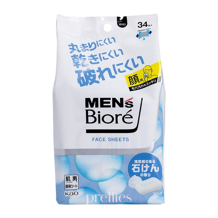 BIORE Men's Facial Cleansing Wipes 34pcs (Clean Soap Scent) 