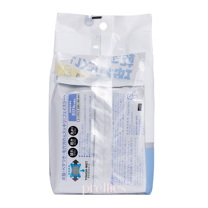 BIORE Men's Facial Cleansing Wipes 34pcs (Clean Soap Scent) 