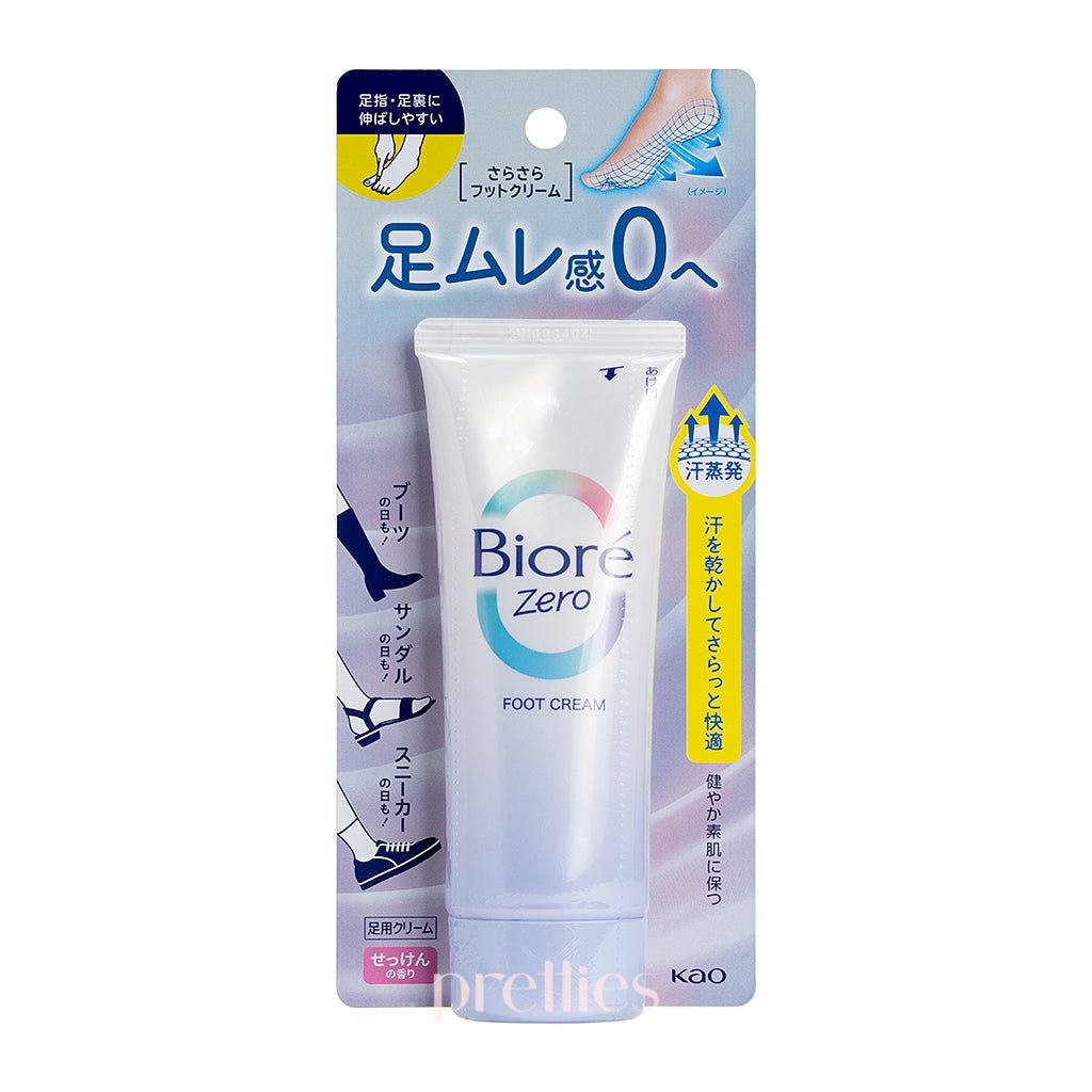 BIORE Zero Foot Cream 70g (Soap Scent)｜Pretties HK — Pretties.com.hk