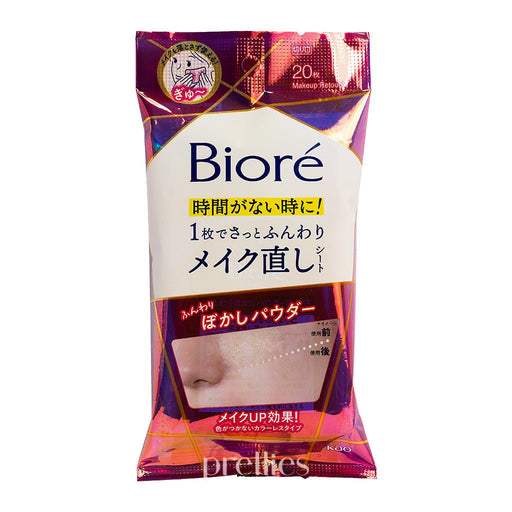 BIORE Makeup Retouch Sheets 20pcs 
