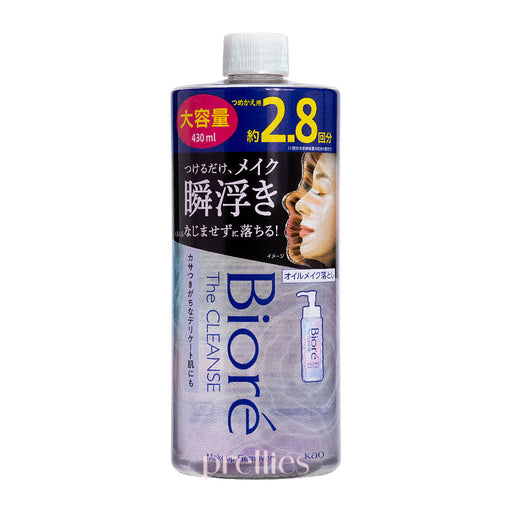 BIORE The Cleanse Makeup Remover (Refill) 430ml