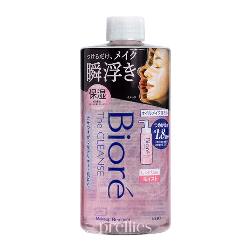 BIORE The Cleanse Makeup Remover (Refill) 280ml (Moisturizing - Pink)