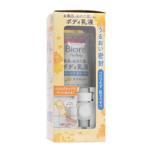 BIORE Biore The Body Hanging Moisturizing Body Lotion 285ml (WithHook&Pump) - Osmanthus