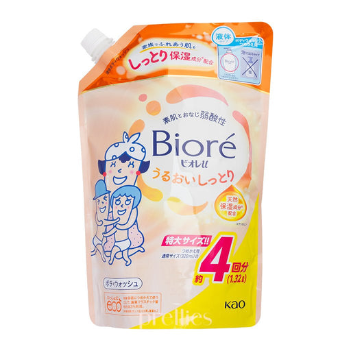 BIORE Biore U Body Soap (Moisturizing) (Refill) 1320ml