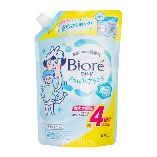 BIORE Biore U Body Soap (Refreshing and Smooth) (Refill) 1320ml