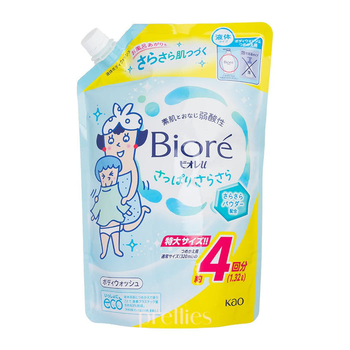 BIORE Biore U Body Soap (Refreshing and Smooth) (Refill) 1320ml